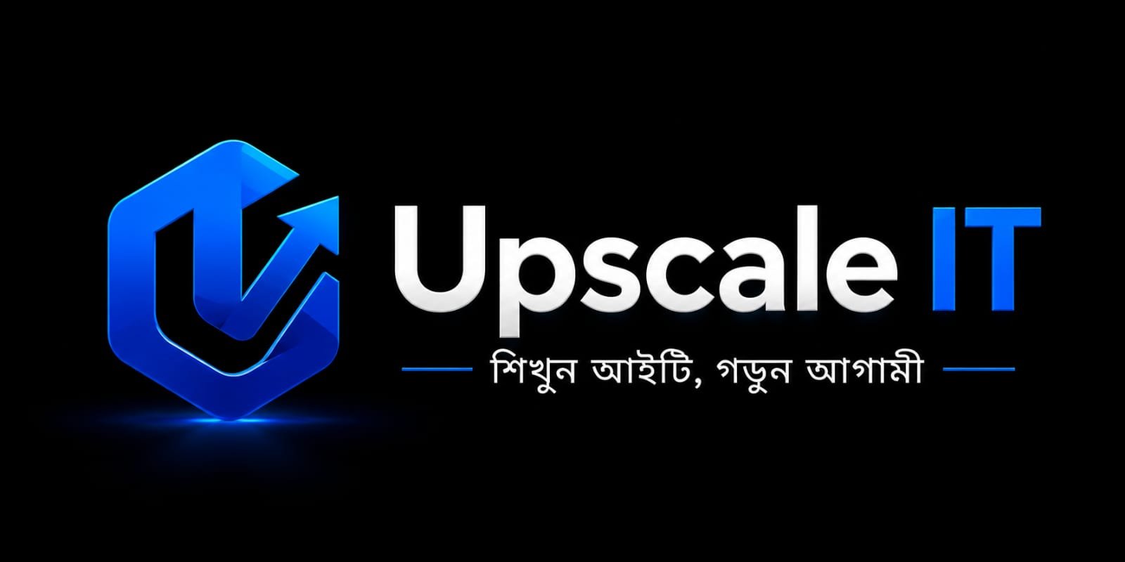 Upscale IT